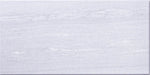 North Stoneware Tile White Color